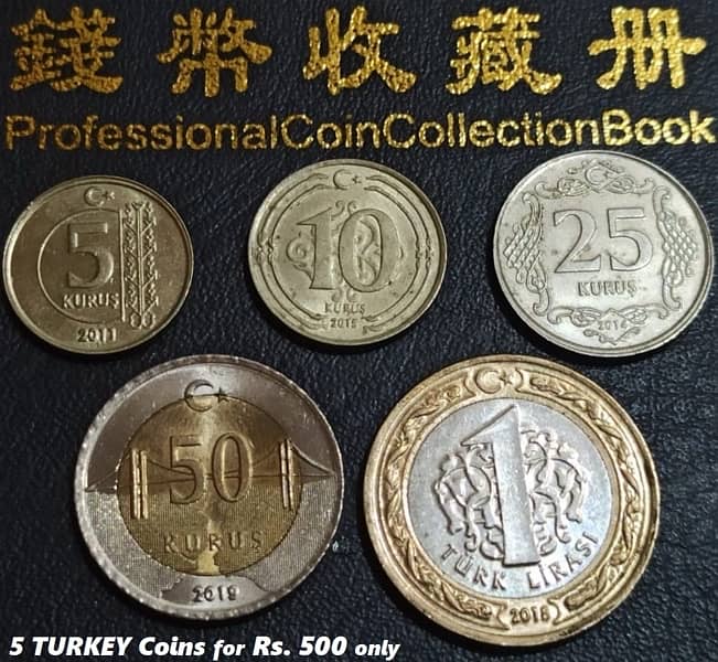 Antique Arabian Coins (Saudia, Dubai, Turkey, Kuwait, Yemen, Bahrain+) 5
