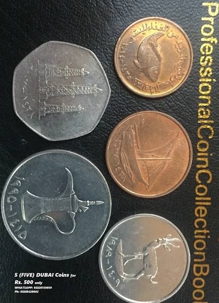 Antique Arabian Coins (Saudia, Dubai, Turkey, Kuwait, Yemen, Bahrain+) 7