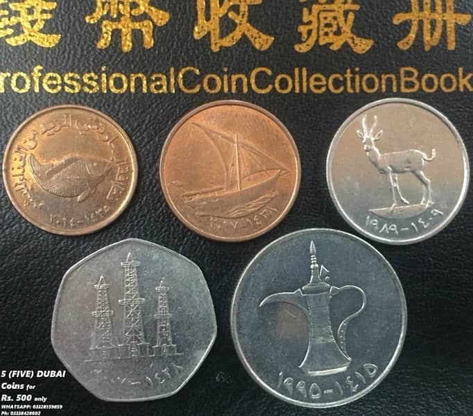 Antique Arabian Coins (Saudia, Dubai, Turkey, Kuwait, Yemen, Bahrain+) 8
