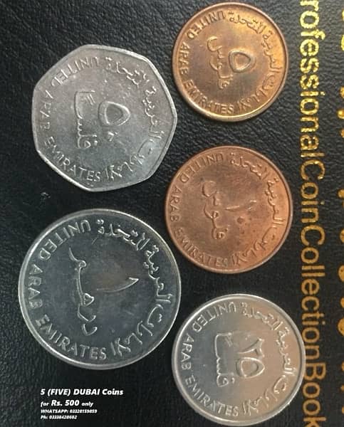 Antique Arabian Coins (Saudia, Dubai, Turkey, Kuwait, Yemen, Bahrain+) 10