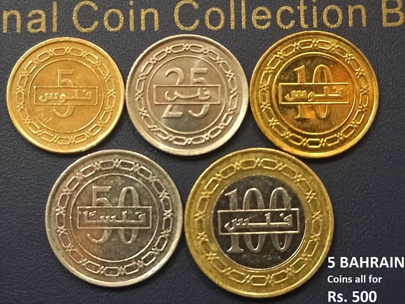 Antique Arabian Coins (Saudia, Dubai, Turkey, Kuwait, Yemen, Bahrain+) 12