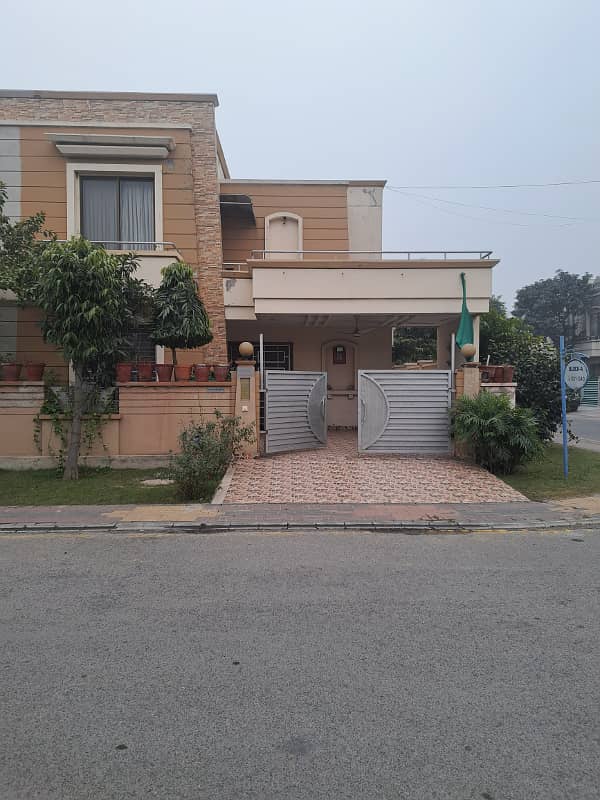 10 Marla Facing Park House For Sale In Dream Gardens Lahore 2