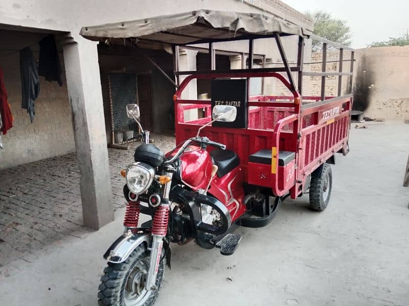 Loader Rickshaw Tez Raftar MR 150-A Model 2022 (Jack System) For Sale 3