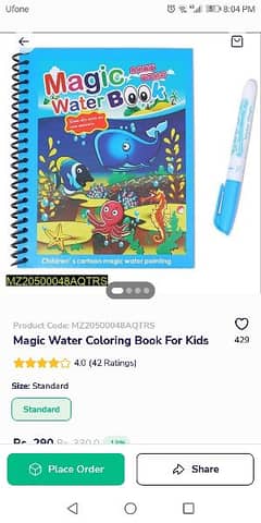 magic water coloring book for kids 0