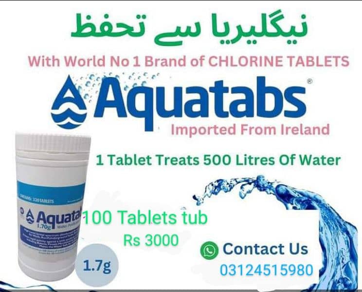 World leading Brand of aquatablets 2