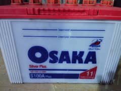 AGS And Osaka Battery 0