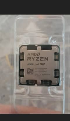 Ryzen 5 7500f Am5 socket 0
