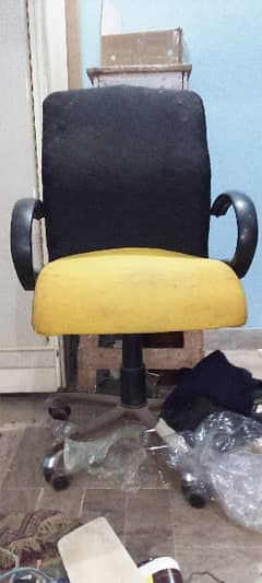 chair available
