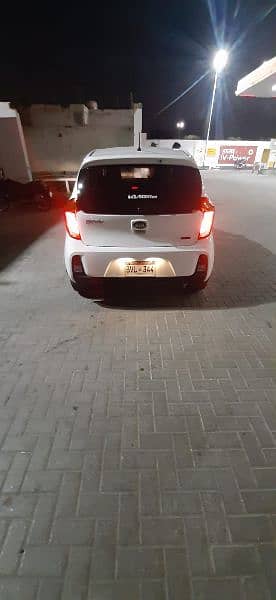 picanto 2021 manufacturing register 2022 2