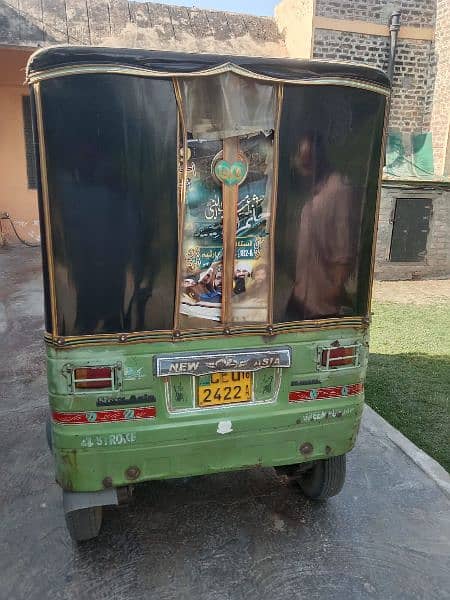 New Asia auto rickshaw 2