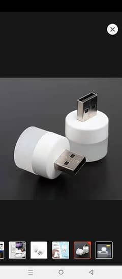 mini USB light
