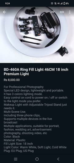 Ring Light 46CM Premium Quality
