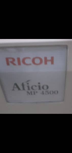 ricoh mp 4500 all in one 1