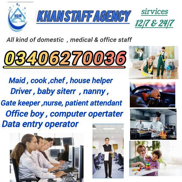 all domestic staff available (0340-6270036) 0