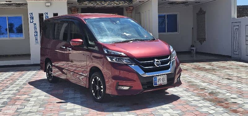 Nissan Serena E Power 4