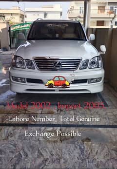 Luxses For Sale 0