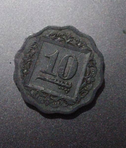 10 Paisa Vintage Antique Coin 2