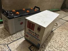 Ups Battery for sale
