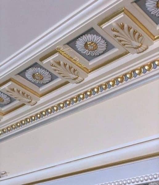 PVC CEILING 03284848777 0