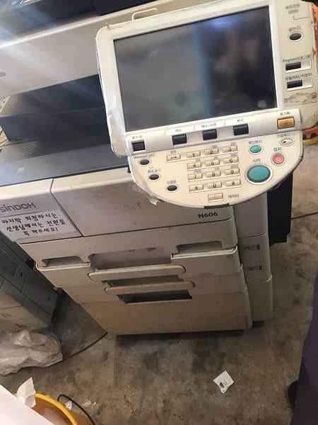 sindoh photocopy machine 5