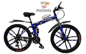 Foldable bicycle (03365387653)