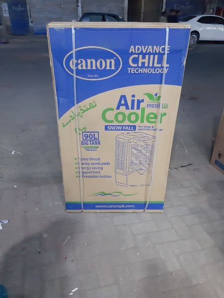 canan compani orgnal cooler 4