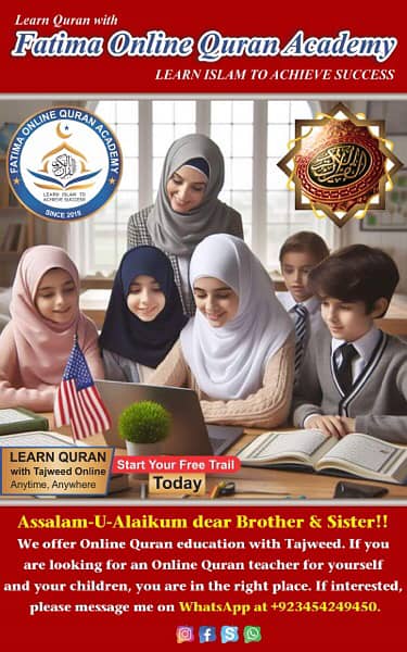 Online Quran Academy 5