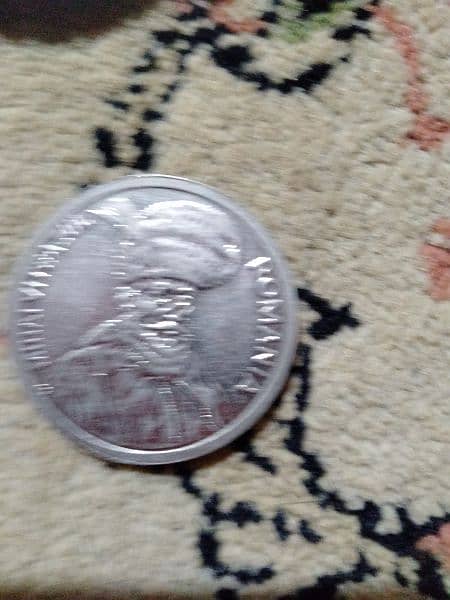 The Rare coin available urgent only 1850000 5