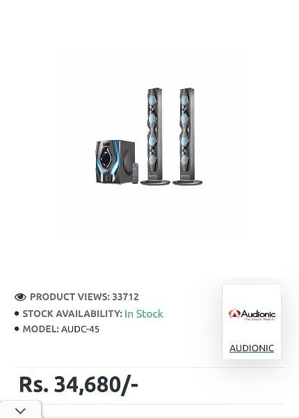 Audionic speakers 1