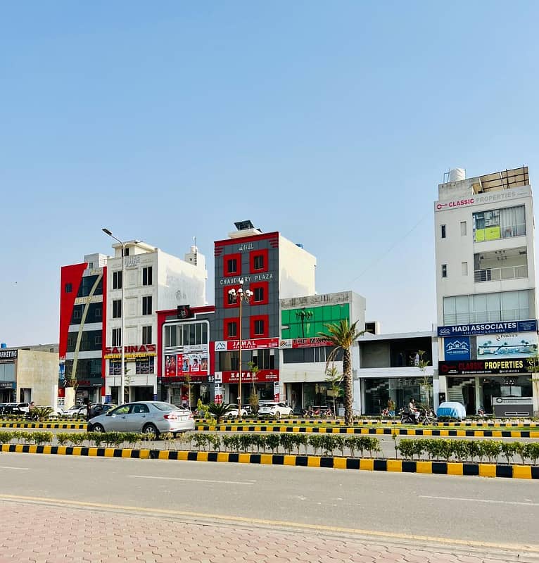 2 Marla Commercial Plot Urgent Sale In Canal Garden Lahore 0