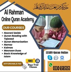 A. rehman academy
