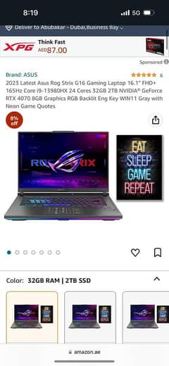 2023 Latest Asus Rog Strix G16 Gaming Laptop
