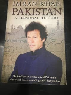 Imran khan | biography 0