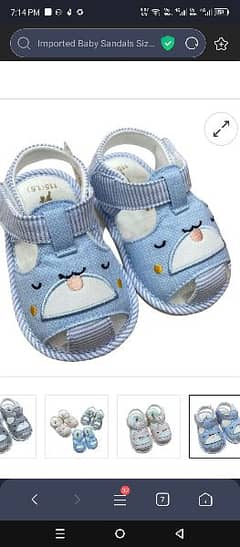IMPORTED BABY SHOES