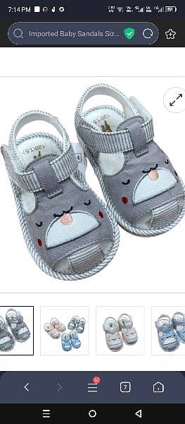IMPORTED BABY SHOES 2