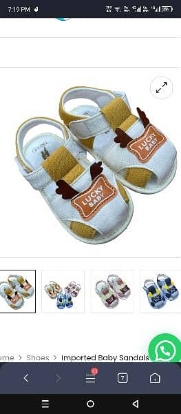 IMPORTED BABY SHOES 3