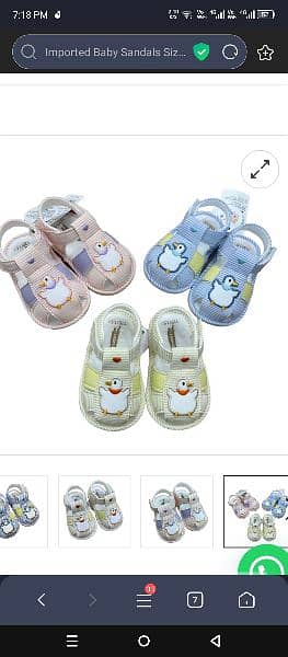 IMPORTED BABY SHOES 6