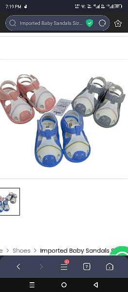 IMPORTED BABY SHOES 8