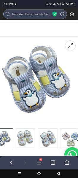 IMPORTED BABY SHOES 12