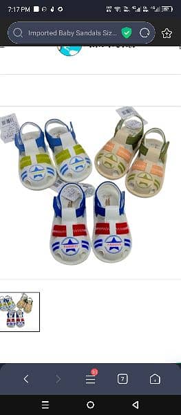 IMPORTED BABY SHOES 15