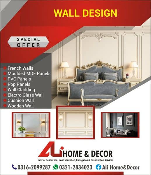 pvc wall panel/wpc wall panel/False Ceilings/Vinyle Flooring/wallpaper 2