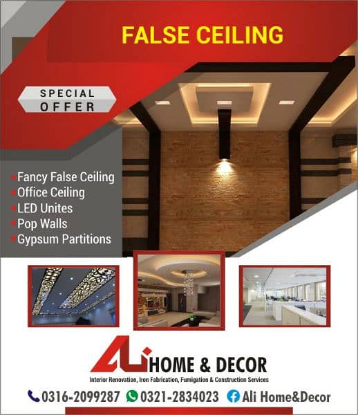 pvc wall panel/wpc wall panel/False Ceilings/Vinyle Flooring/wallpaper 4