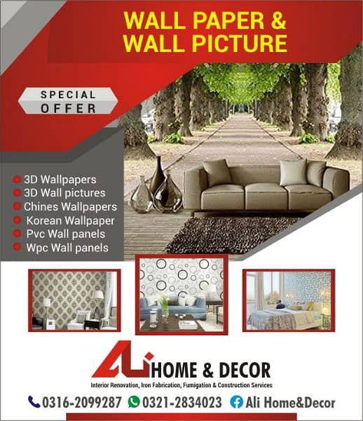 pvc wall panel/wpc wall panel/False Ceilings/Vinyle Flooring/wallpaper 5