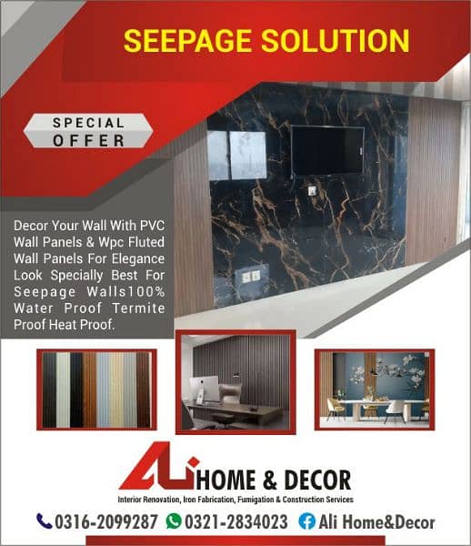 pvc wall panel/wpc wall panel/False Ceilings/Vinyle Flooring/wallpaper 0