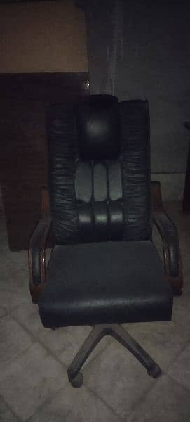 Office/Doctor Leather Chair 0