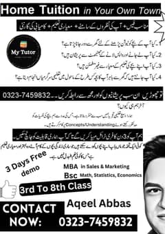 Home tutor or home tuition in Garden Town/Dc Colony/Cantt Gujranwala