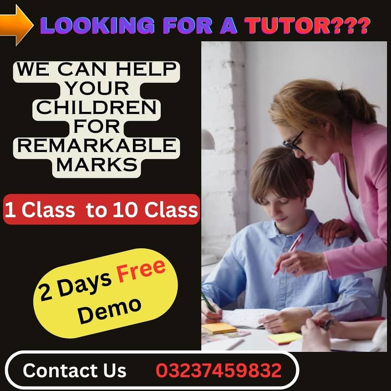 Home tutor or home tuition in Garden Town/Dc Colony/Cantt Gujranwala 1