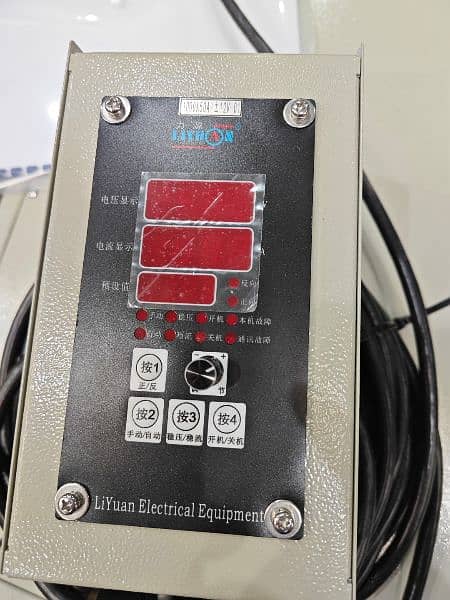 High frequency Electroplating rectifer 2