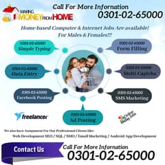 Amazing & best opportunity earn from home - Multiple Data Entry Job 0