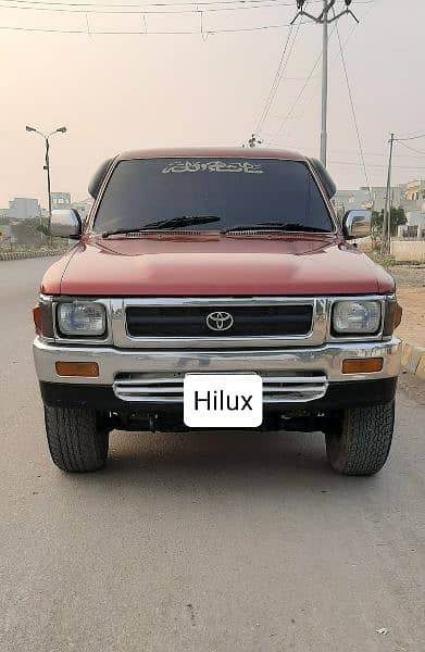 Toyota Hilux SSR 7